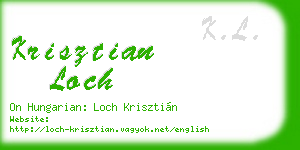 krisztian loch business card